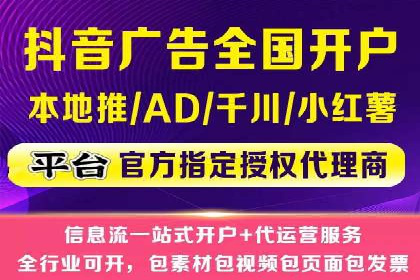 揭秘：竞价推广如何助力品牌在竞争中脱颖而出