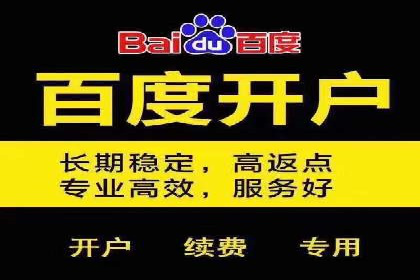 揭秘信息流代理：案例解析与优势展示